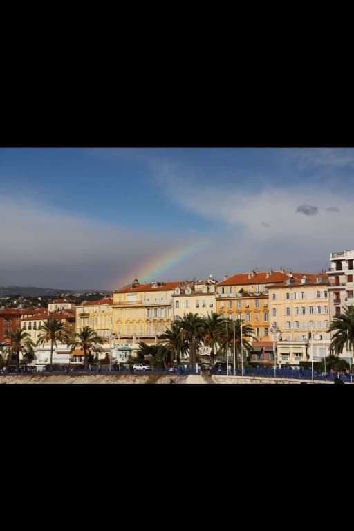 Arc-en-ciel 